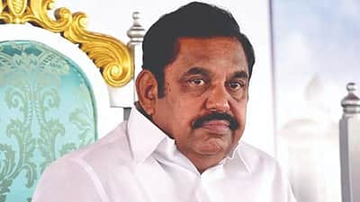 அவதூறு வழக்கு: சிறப்பு நீதிமன்றத்தில் இபிஎஸ் ஆஜர்!